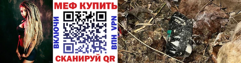 Лсд 25 Хилок