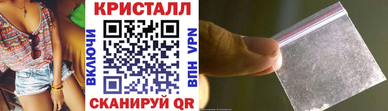 Амфетамин VHQ  цена наркотик  Хилок 