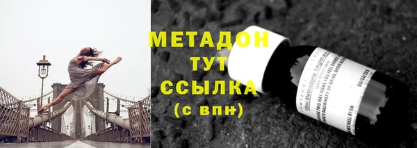 mix Аркадак