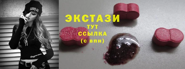 каннабис Пролетарск