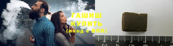 mix Аркадак