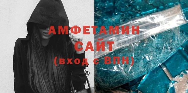 mix Аркадак