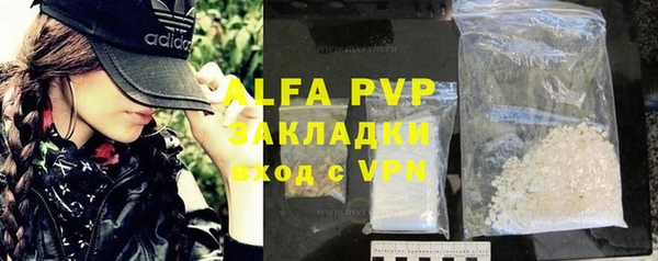 mix Аркадак