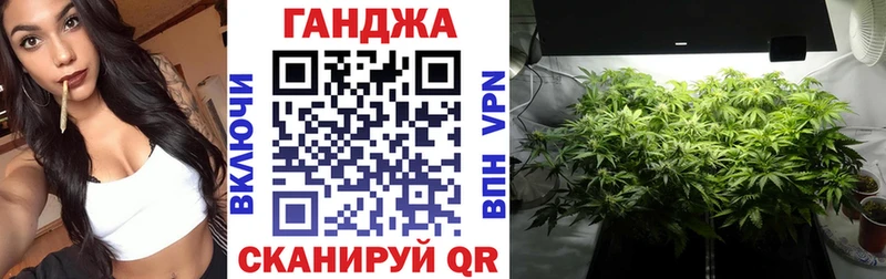 Конопля SATIVA & INDICA  darknet официальный сайт  Хилок 